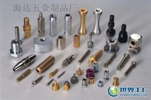 專業供應耳機插頭鋁車床件 五金工具領域的可靠制造商，供貨迅速