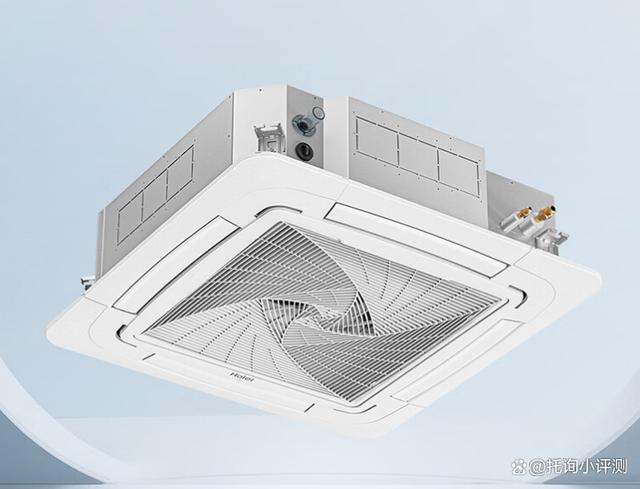 海爾中央空調(diào) 以先進技術重塑家居舒適新體驗