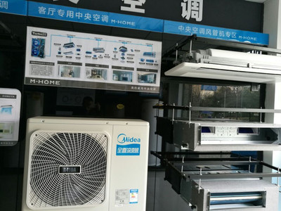 信陽美的中央空調(diào)風管機1匹KFR-26T2/BP2DN1-TR測評 小身材大能量，品質(zhì)之選
